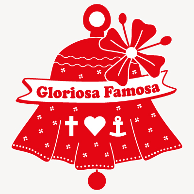 Blutsgeschwister Flagship Store ERFURT, Schlösserstraße 25