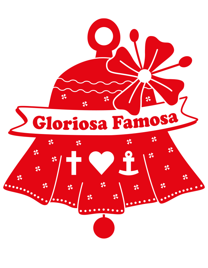 Blutsgeschwister erobert nun auch Erfurt! Am 01. Oktober 2019 öffnete der charmante Store GLORIOSA FAMOSA seine Pforten in der Schlösserstraße 25. Auf 130 m² der ehemaligen Mühle können die bunten, gemusterten und außergewöhnlichen Kollektionen der Berliner Modemarke geshoppt werden.
In diesem Store erwartet dich außerdem eine Auswahl an PreLoved - Second-Hand-Artikel von Blutsgeschwister.